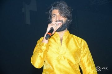 Dear Comrade Music Festival Hyderabad